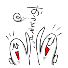 human of "hi"3 sticker #6361338