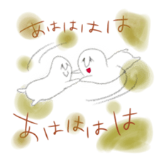 human of "hi"3 sticker #6361342