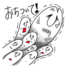 human of "hi"3 sticker #6361343