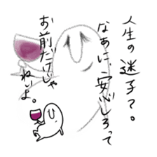 human of "hi"3 sticker #6361345