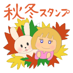 Autumn and winter stickers