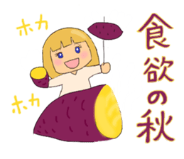 Autumn and winter stickers sticker #6361353