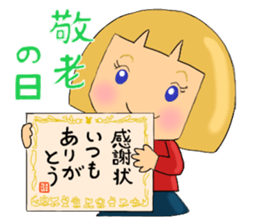 Autumn and  winter stickers sticker #6361358