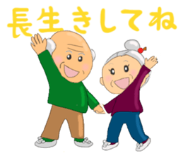 Autumn and  winter stickers sticker #6361359