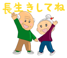 Autumn and winter stickers sticker #6361359