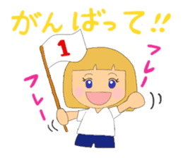 Autumn and winter stickers sticker #6361361