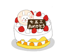 Autumn and winter stickers sticker #6361365