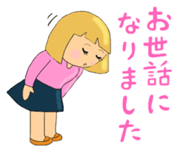 Autumn and winter stickers sticker #6361375