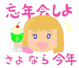 Autumn and  winter stickers sticker #6361378