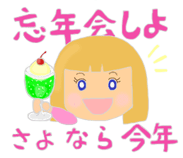 Autumn and winter stickers sticker #6361378