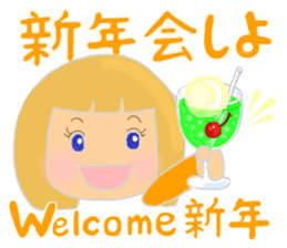 Autumn and  winter stickers sticker #6361379