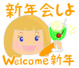 Autumn and winter stickers sticker #6361379