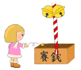 Autumn and winter stickers sticker #6361384