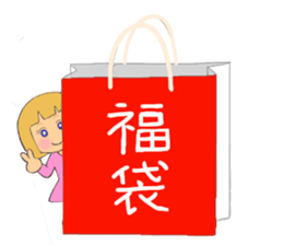 Autumn and  winter stickers sticker #6361387