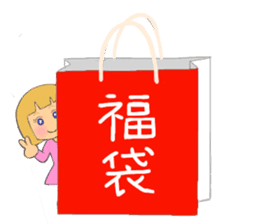 Autumn and winter stickers sticker #6361387