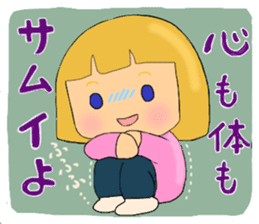 Autumn and winter stickers sticker #6361388