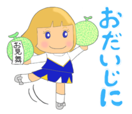 Autumn and  winter stickers sticker #6361390