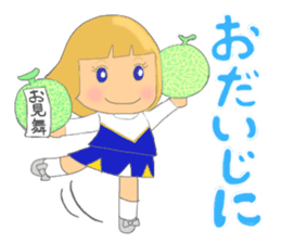 Autumn and winter stickers sticker #6361390