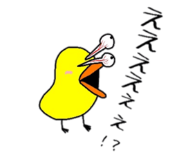 Expressive  Chick sticker #6361396