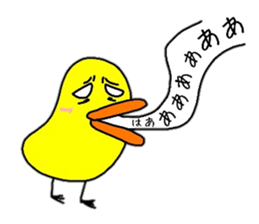Expressive  Chick sticker #6361397