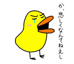 Expressive  Chick sticker #6361402