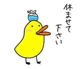 Expressive  Chick sticker #6361404