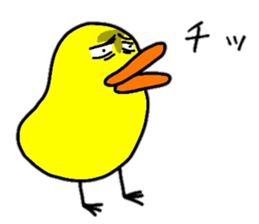 Expressive  Chick sticker #6361409