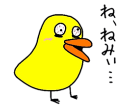 Expressive  Chick sticker #6361411