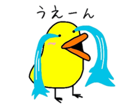 Expressive  Chick sticker #6361413