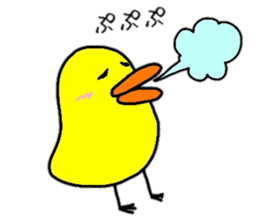 Expressive  Chick sticker #6361418