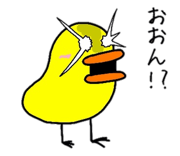 Expressive  Chick sticker #6361420