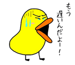 Expressive  Chick sticker #6361426