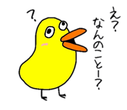 Expressive  Chick sticker #6361428