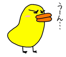 Expressive  Chick sticker #6361430