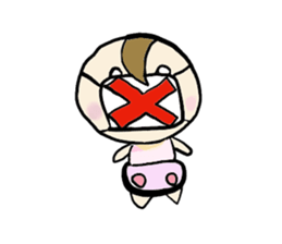 Baby PON2 sticker #6361504