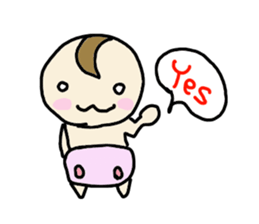 Baby PON2 sticker #6361510