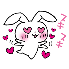 The rabbit 4 which presumes