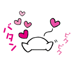 The rabbit 4 which presumes sticker #6361563