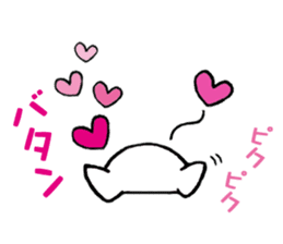 The rabbit 4 which presumes sticker #6361563