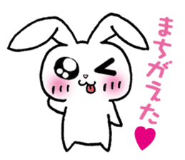 The rabbit 4 which presumes sticker #6361567