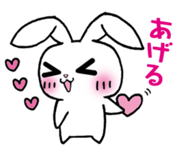 The rabbit 4 which presumes sticker #6361572