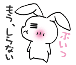 The rabbit 4 which presumes sticker #6361583