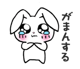 The rabbit 4 which presumes sticker #6361587