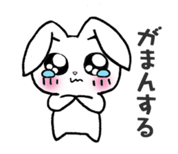 The rabbit 4 which presumes sticker #6361587