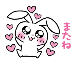 The rabbit 4 which presumes sticker #6361591