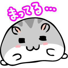 Lineスタンプ ハムスターのたろ Studio Afsis Lineスタンプ ハムスターのたろ Studio Afsis