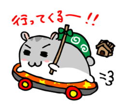 Chubby Djungarian Hamster 'Taro' sticker #6361594