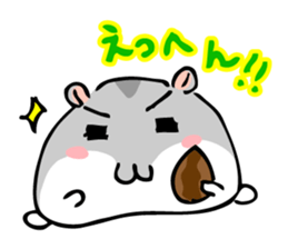 Chubby Djungarian Hamster 'Taro' sticker #6361596
