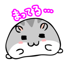 Chubby Djungarian Hamster 'Taro' sticker #6361598