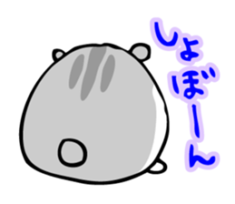 Chubby Djungarian Hamster 'Taro' sticker #6361601